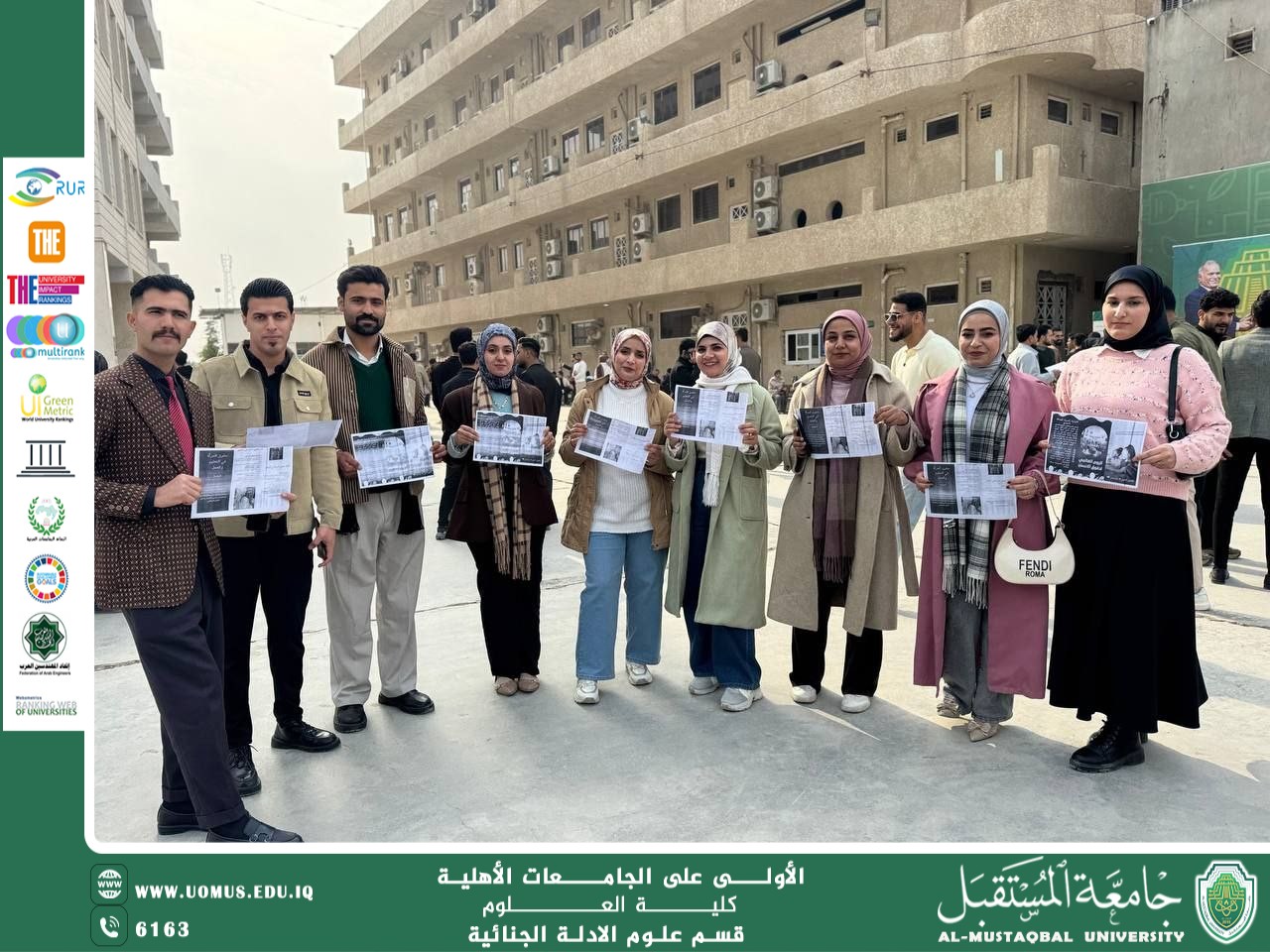 Forensic Evidence Department Launches Awareness Campaign: "Women’s Rights in Education and Work"