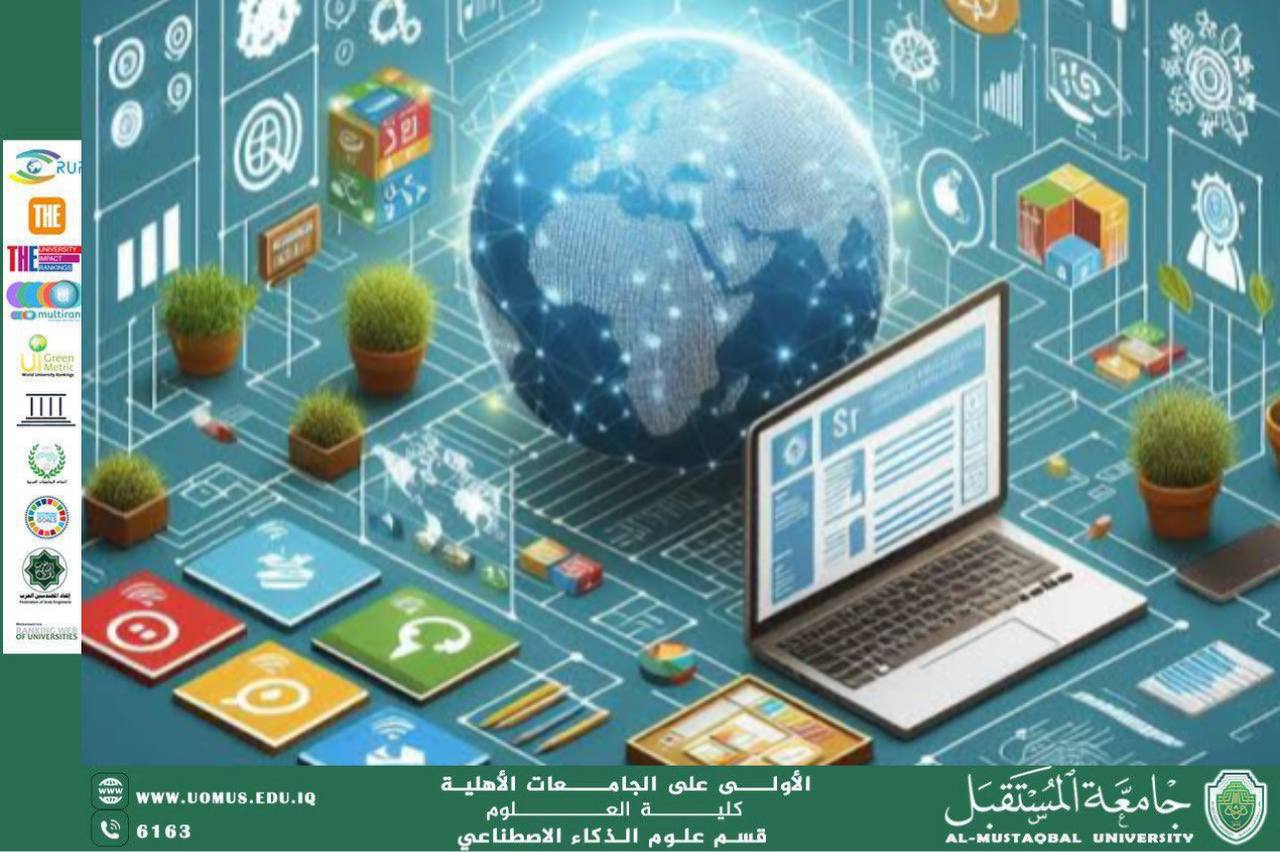 Artificial Intelligence and Its Role in Achieving Sustainable Development