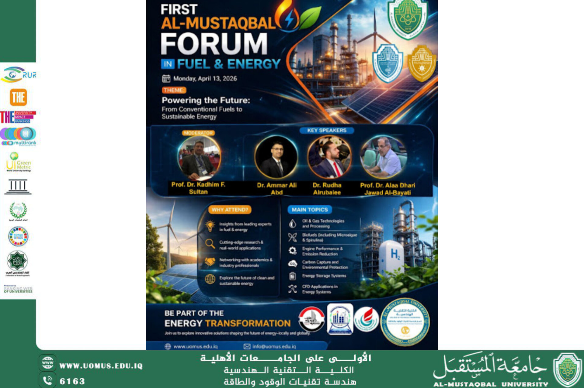 The 1st Energy & Fuel Forum: Strategizing the Transition to Clean Energy"