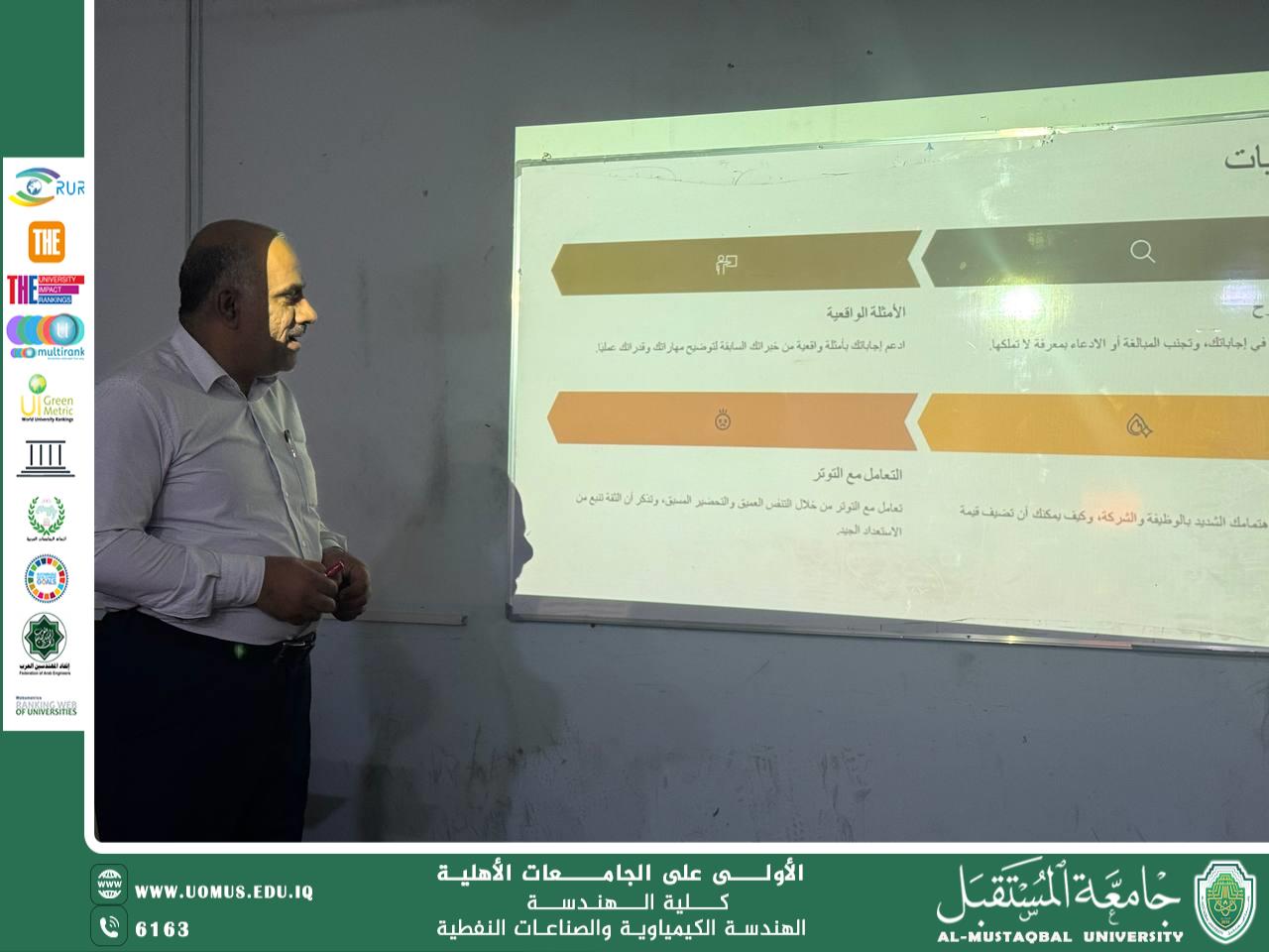 Awareness Workshop to Strengthen the Culture of Commitment and Responsibility Among Students