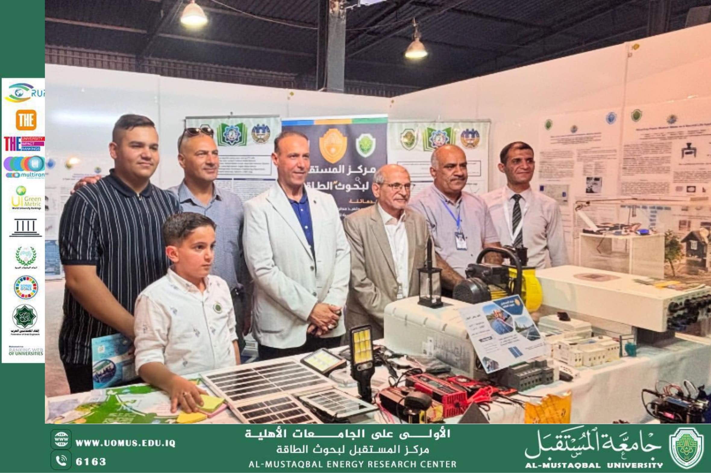 first day of the Future Ambassadors for Sustainability Festival