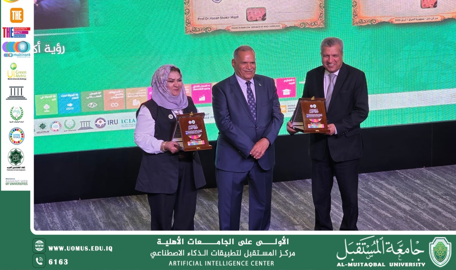 Al-Mustaqbal University Honors Distinguished Faculty for Their Role in the International Sustainability Week
