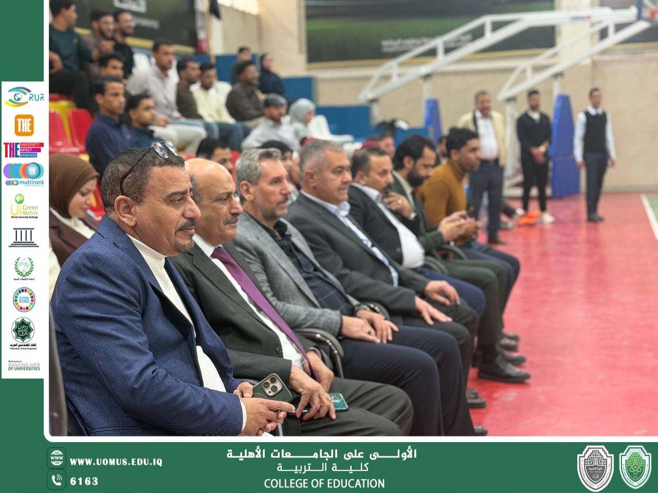 Friendly Matches Bring Together the Department of English at Al-Mustaqbal University and Its Counterpart at the Islamic University