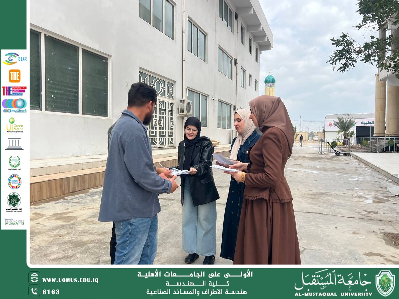 نشاط توعوي عن ترشيد استهلاك المياه مسؤولية الجميع