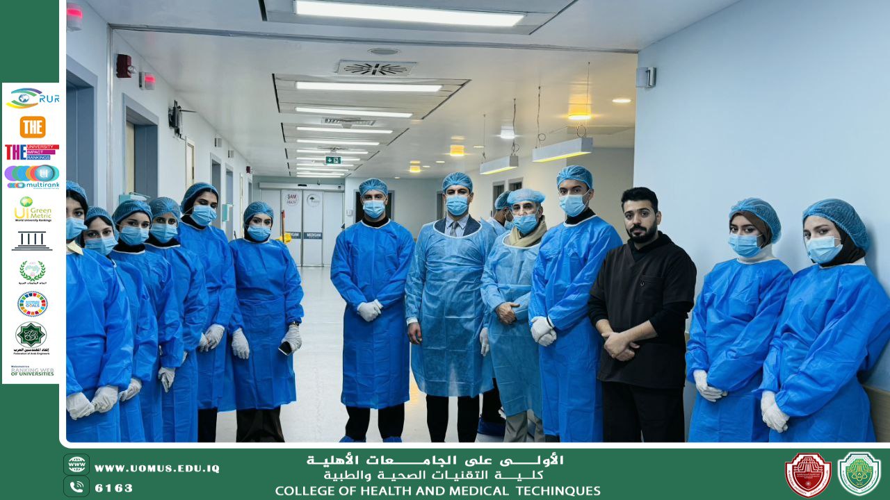 قامت كلية التقنيات الصحية والطبية – قسم تقنيات التخدير بتنظيم زيارة ميدانية علمية إلى قسم الحروق في مستشفى الإمام الصادق (ع)