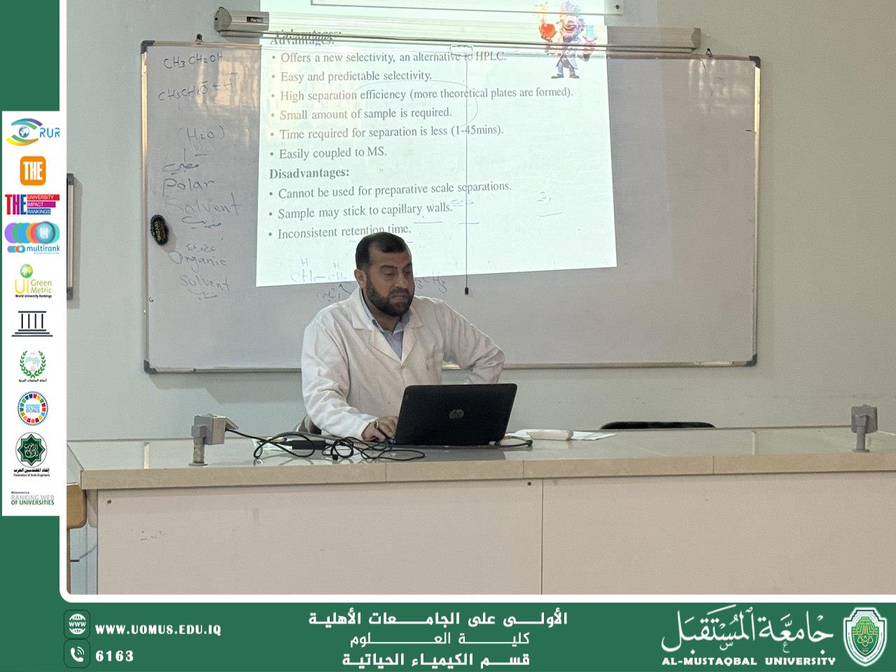 Practical Workshop on Capillary Electrolysis for Second-Year Students