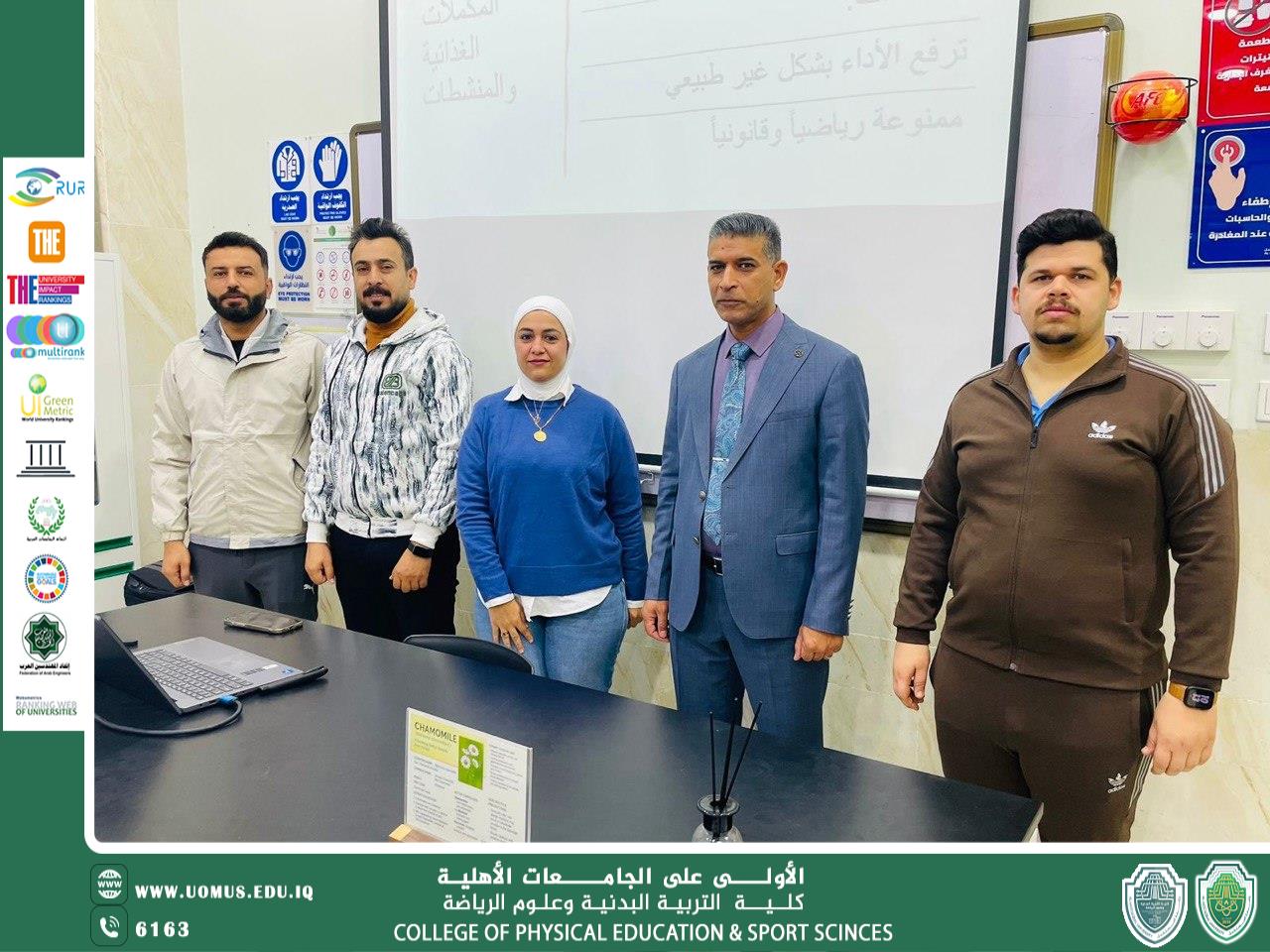 “دور المكملات الغذائية في تحسين الأداء الرياضي بين العلم والممارسة