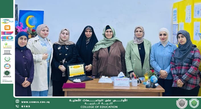 ورشة  عمل توعوية عن: "قرار مجلس الأمن ١٣٣٥  تمكين للمرأة في السلام والأمن