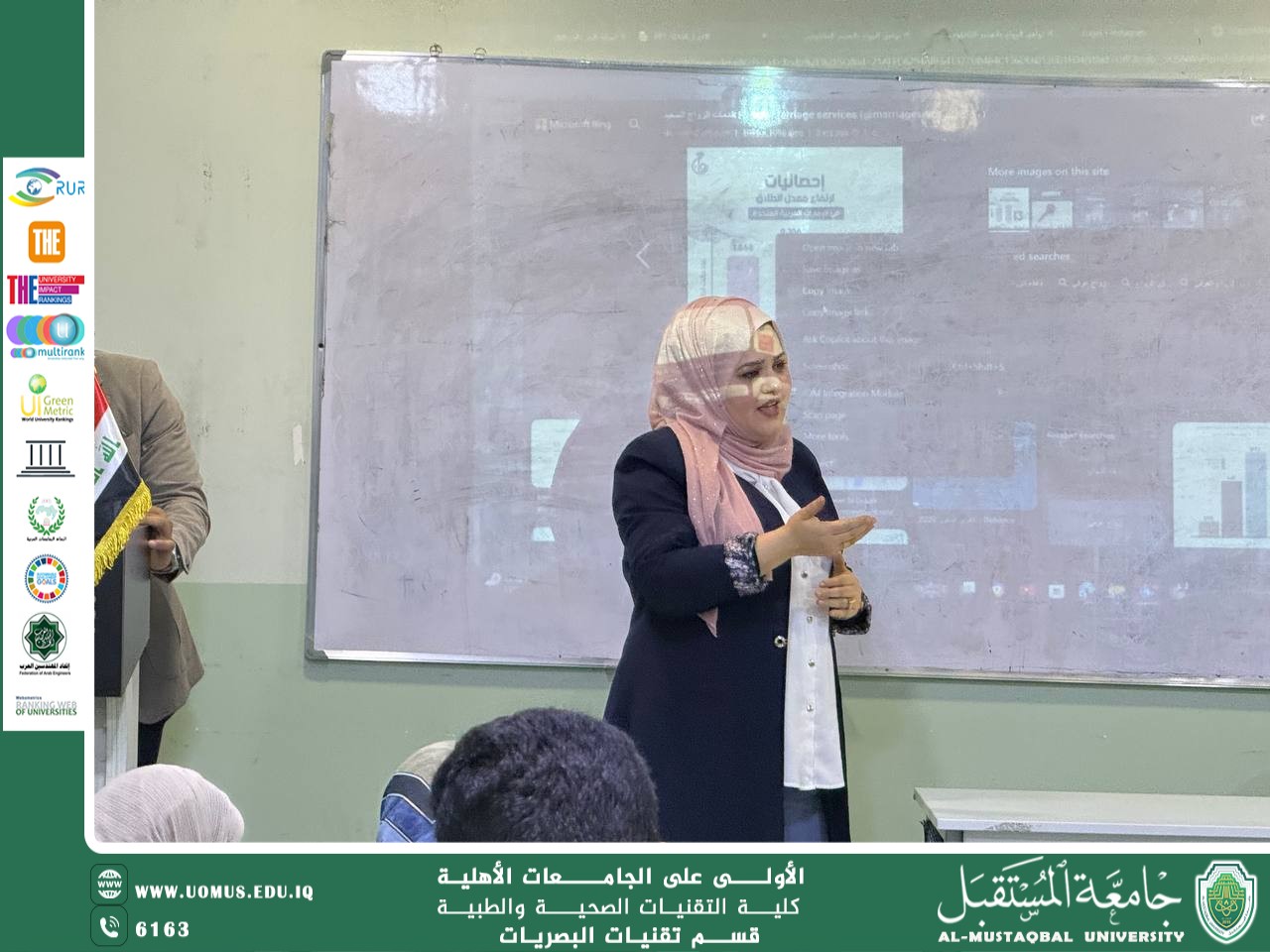 Seminar Featuring an Awareness Lecture on Marriage and Building a Stable Family