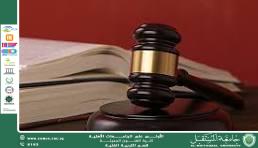 مقال بعنوان "الفن كوسيلة لحماية حقوق الإنسان" للتدريسي م.م منتظر حسين طارش .