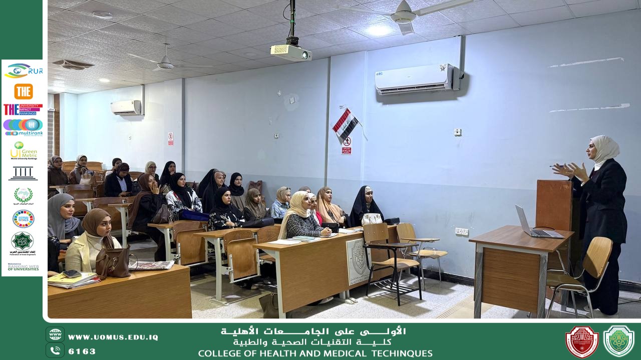 Obesity and Its Health Complications… An Awareness Activity by Specialist Dr. Lamis Abdulrahim Nabat for University Students