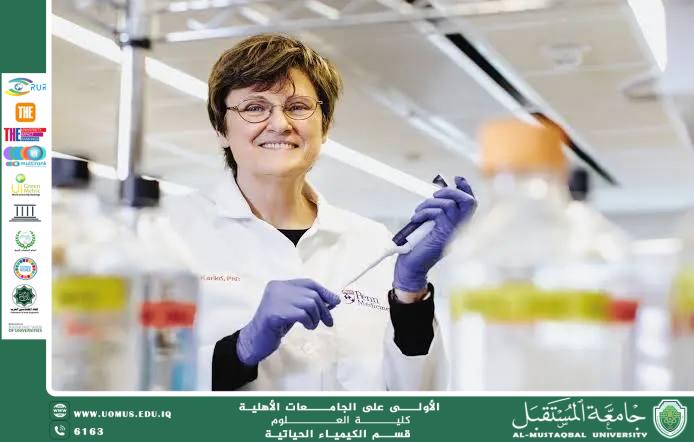 مقالة علمية للتدريسية م. م زهراء حازم حامد بعنوان  كاتالين كاريكو: العالِمة التي غيّرت مستقبل الطب رغم الرفض