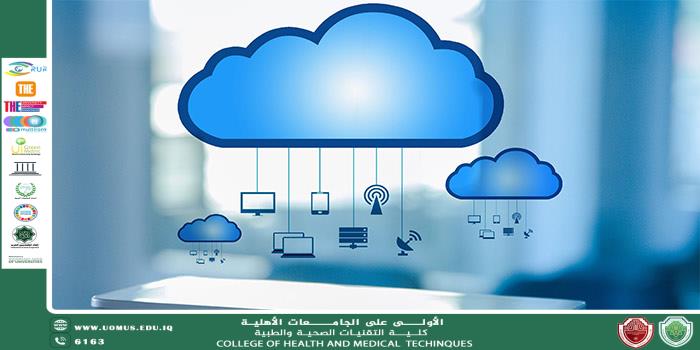 مقالة علمية للتدريسية م.م شمس عباس حسون بعنوان "الحوسبة السحابية: الأسس، التطبيقات، والتحديات في العصر الرقمي"