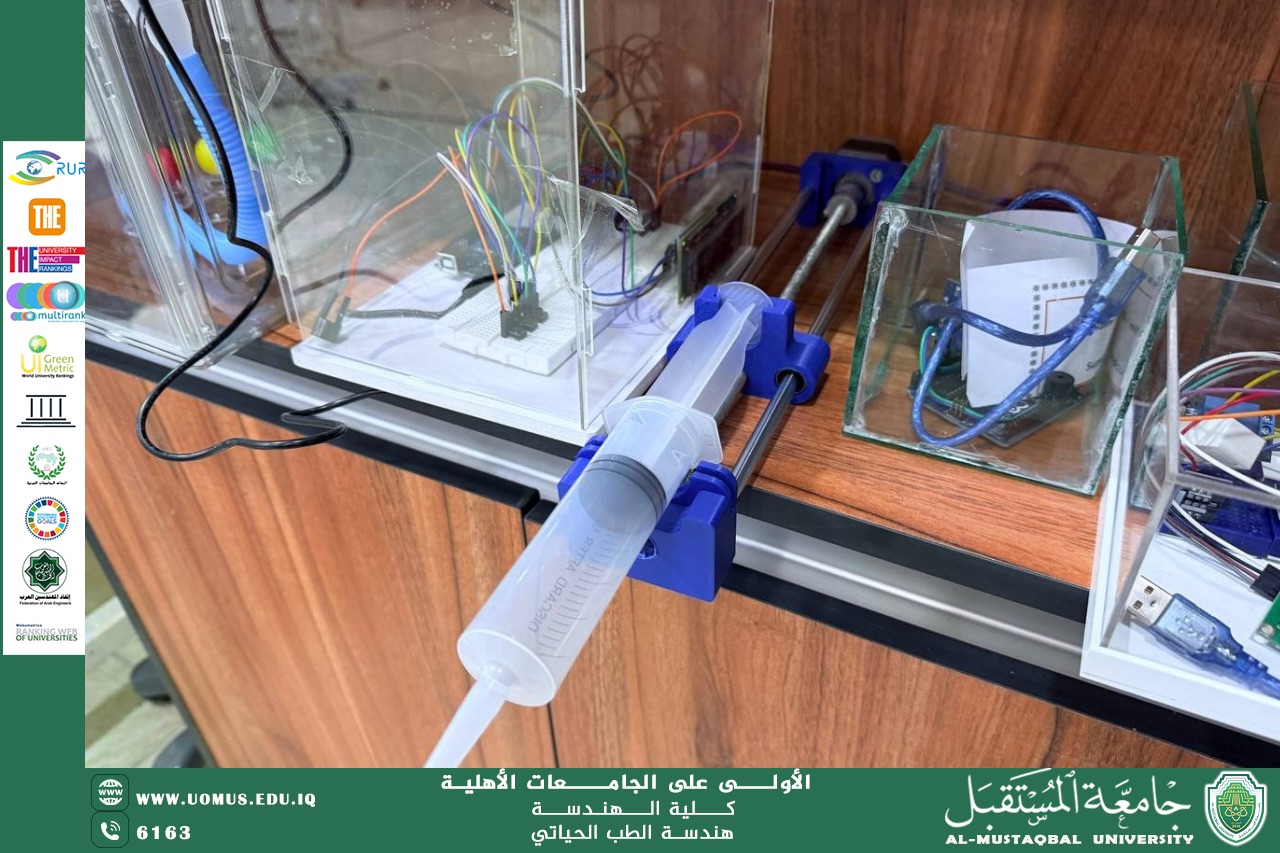 Smart Syringe Pump