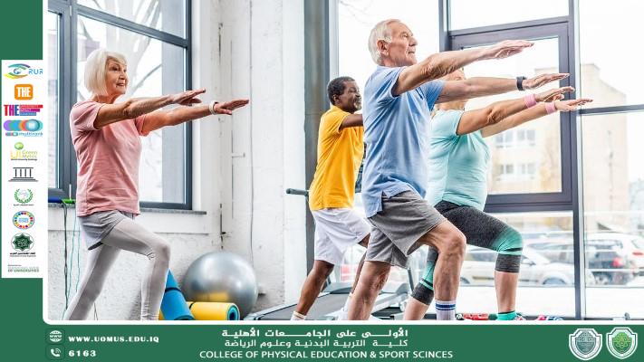 ممارسة الرياضة صحة ورشاقة…مدى الحياة