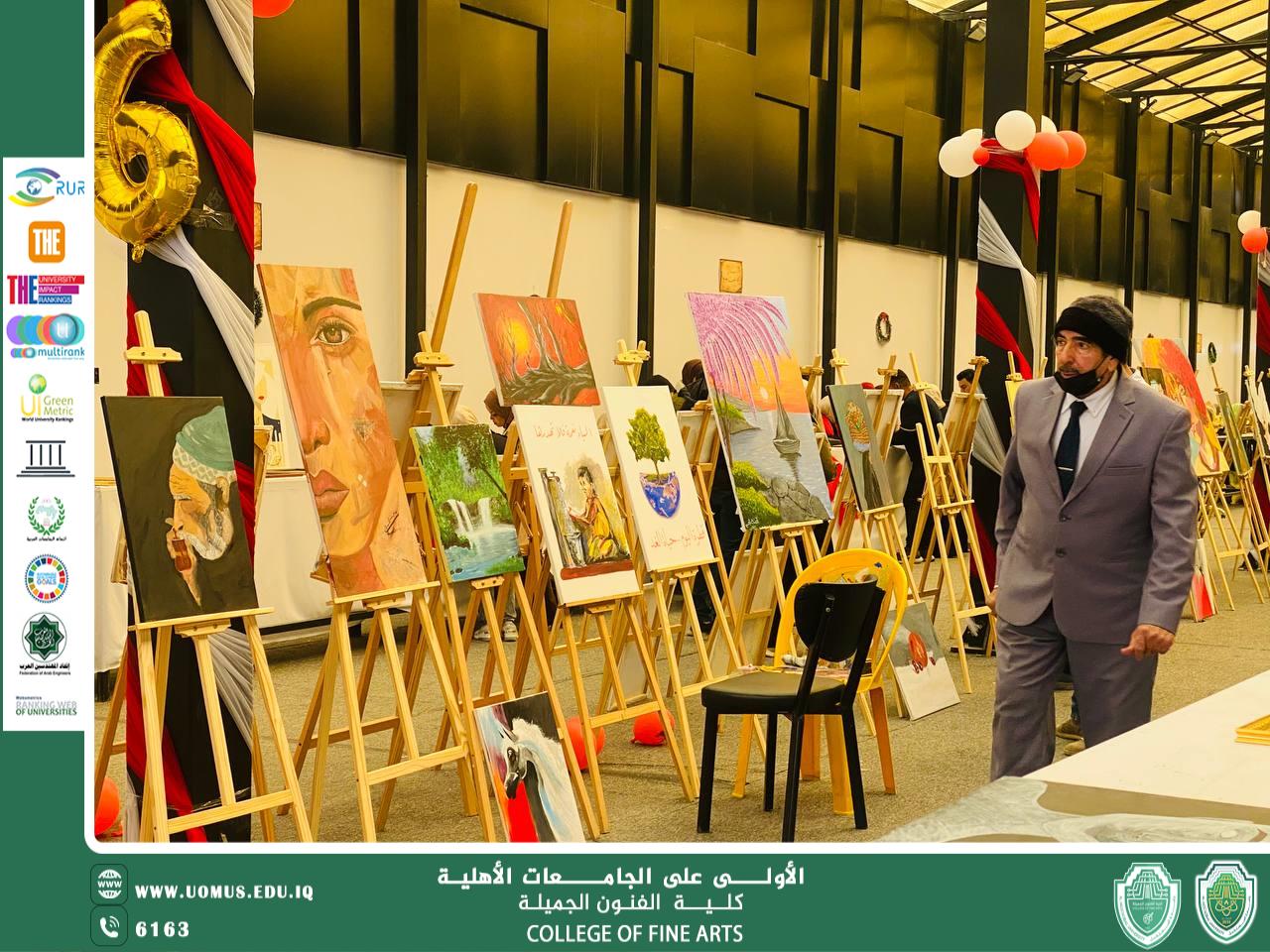 استمرار فعاليات مهرجان الألوان لليوم الثالث على التوالي في كلية الفنون الجميلة بجامعة المستقبل