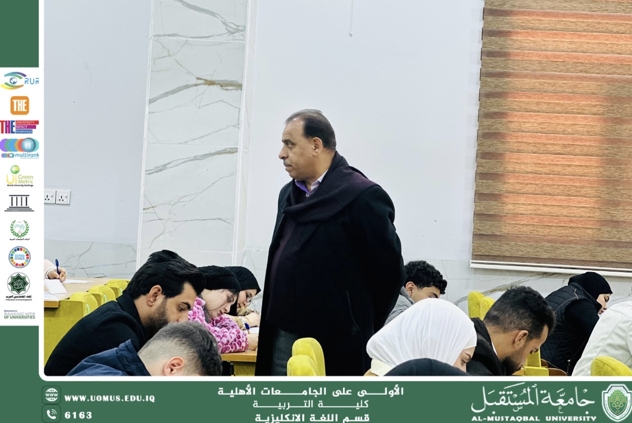 Commencement of Central Examinations in the Department of English, College of Education