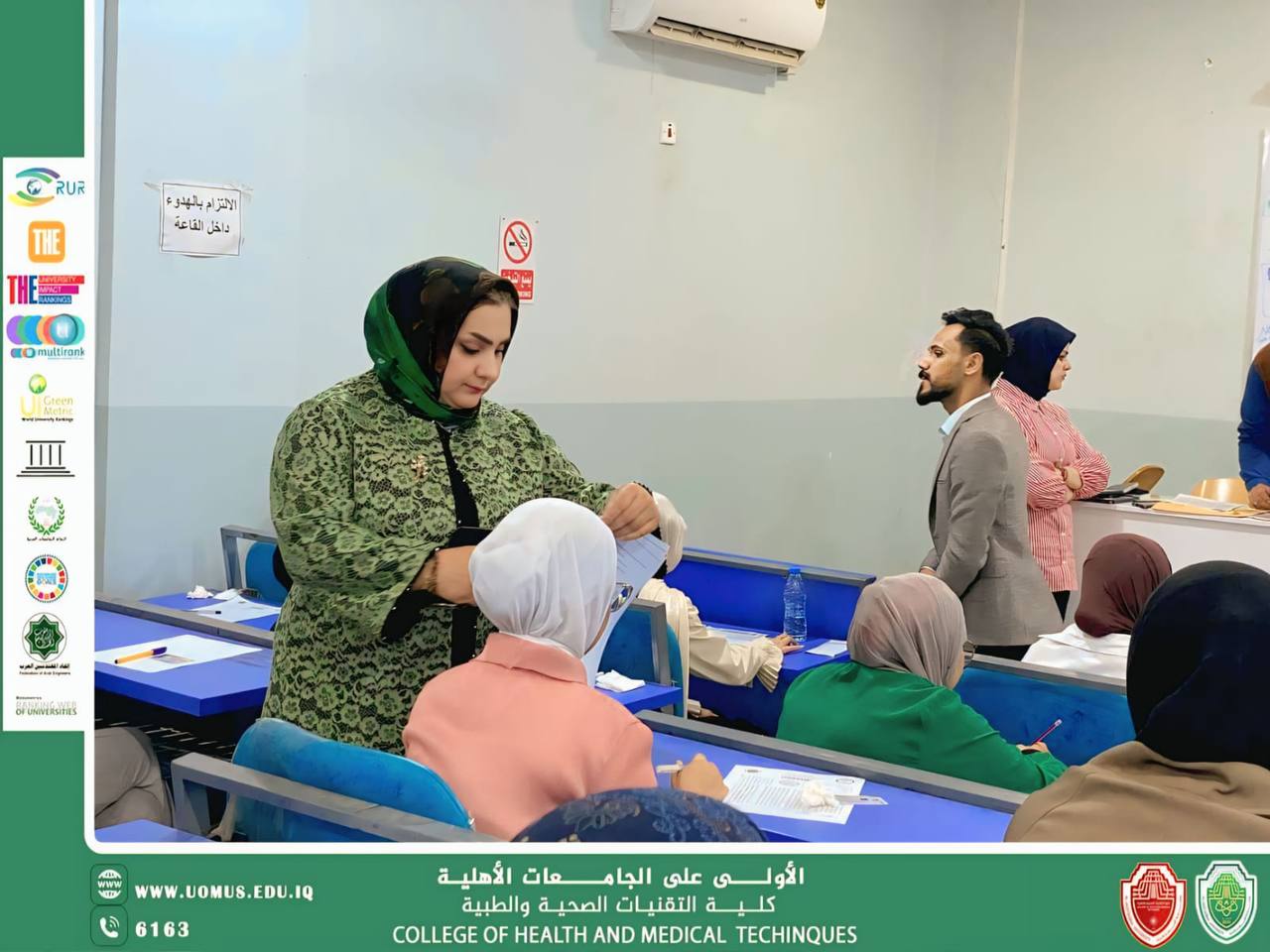 Dean of the Faculty of Health and Medical Technologies Conducts Inspection Tour to Monitor Examinations