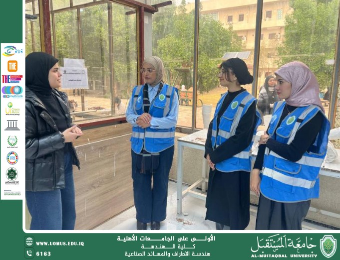 Publication of a Case Study on Prosthetics and Orthotics Engineering Students’ Awareness of Sustainability and Its Role in Achieving the Sustainable Development Goals