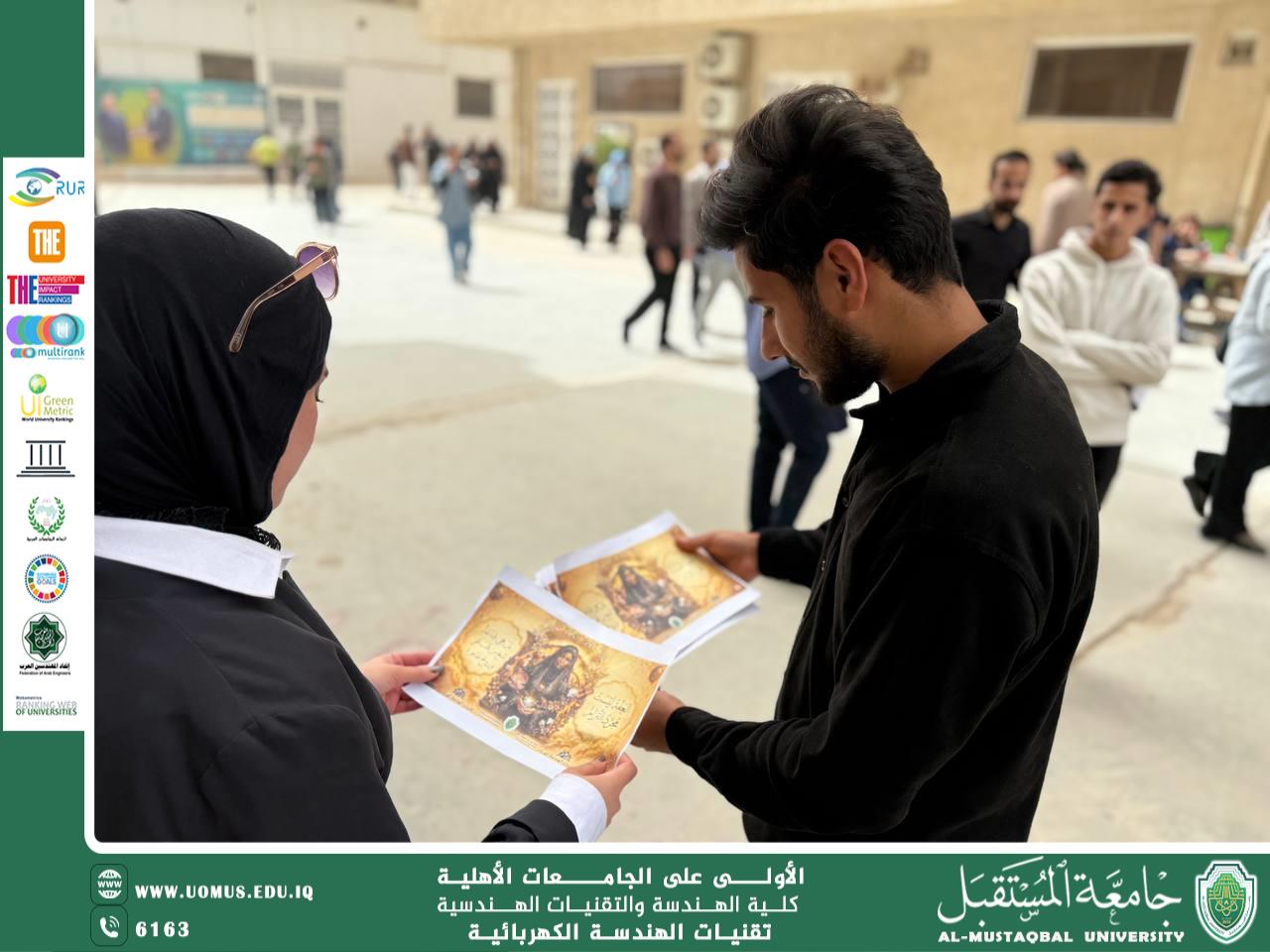 The Concept of Modesty as an Integrated Value in Behavior and Thought