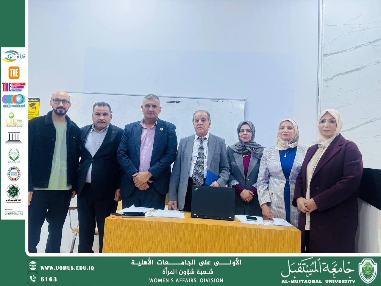 ورشة توعوية بعنوان “دور المرأة في الفنون”