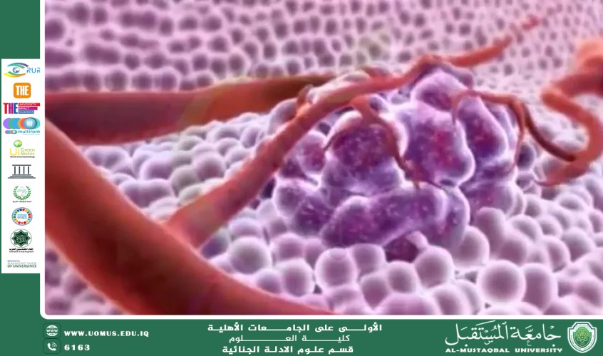 الأمراض السرطانية (امير اسامة عدنان)