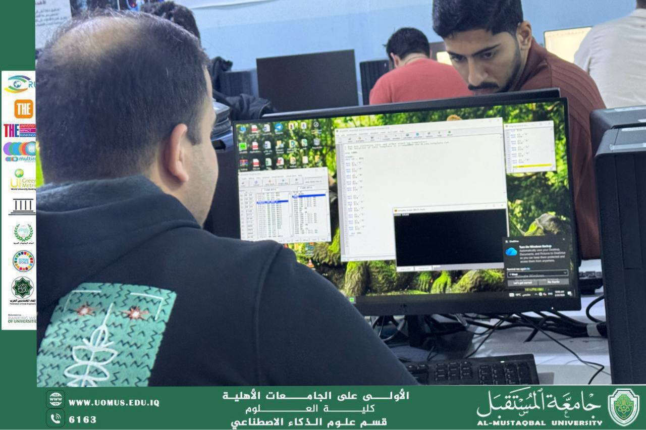 Continuation of Scientific Lectures for Second-Year Students in the Department of Artificial Intelligence