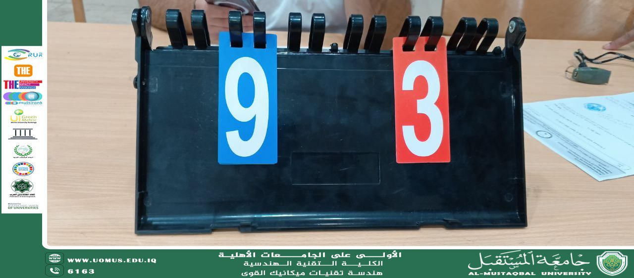 فوز كلية التقنيات الهندسية على كلية العلوم الإدارية ضمن فعاليات بطولة كرة القدم