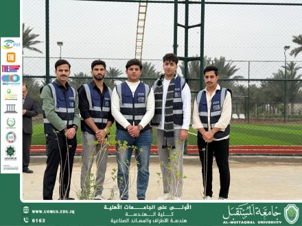 قسم هندسة الأطراف والمساند الصناعية يشارك في حملة التشجير الكبرى “غرس الأمل”