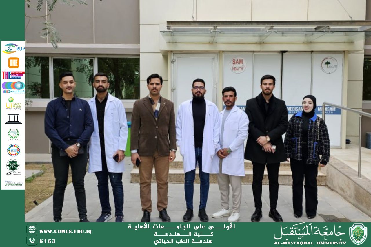 A case study entitled "The impact of malfunctions and operating conditions on the efficiency of biomedical devices"