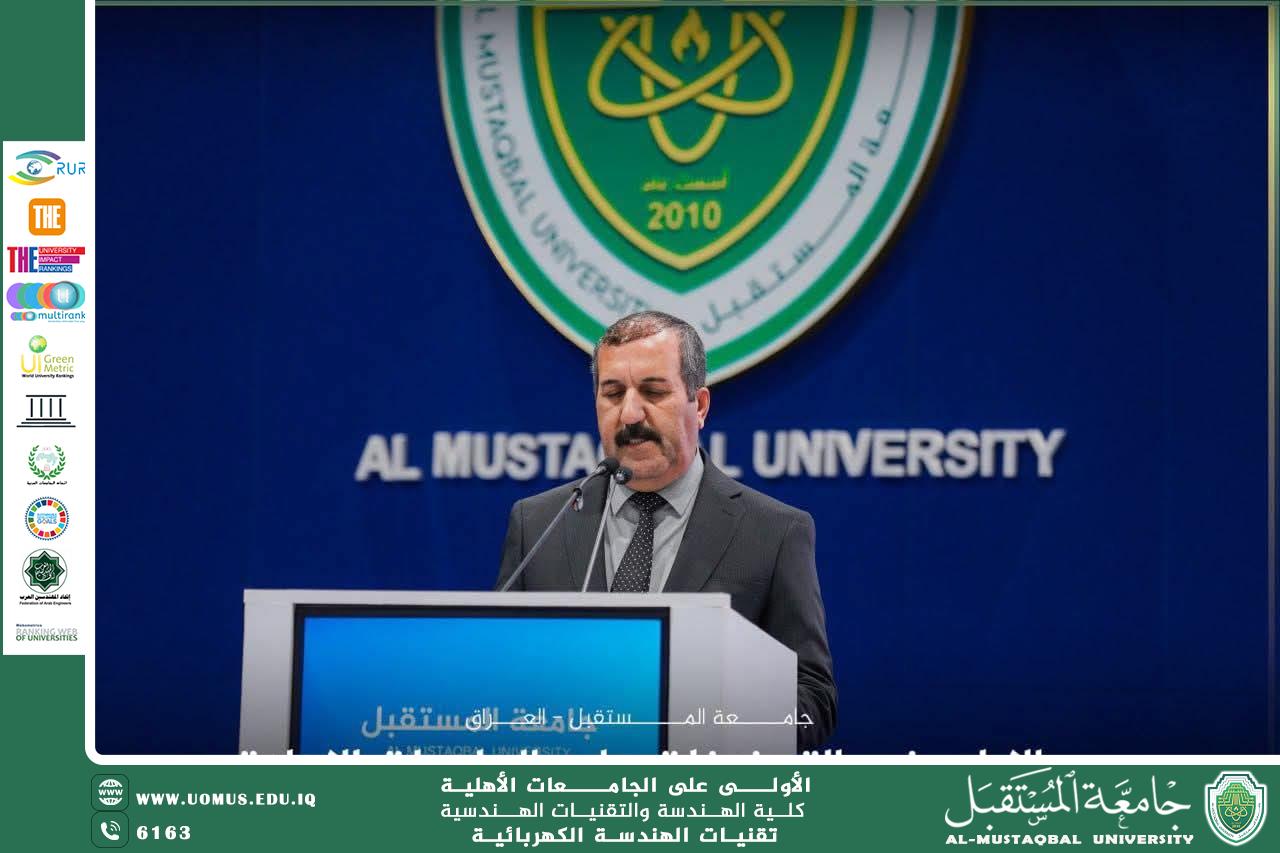 Al_Mustaqbal University celebrates the conclusion of the 16th Mahdawi Tent Festival