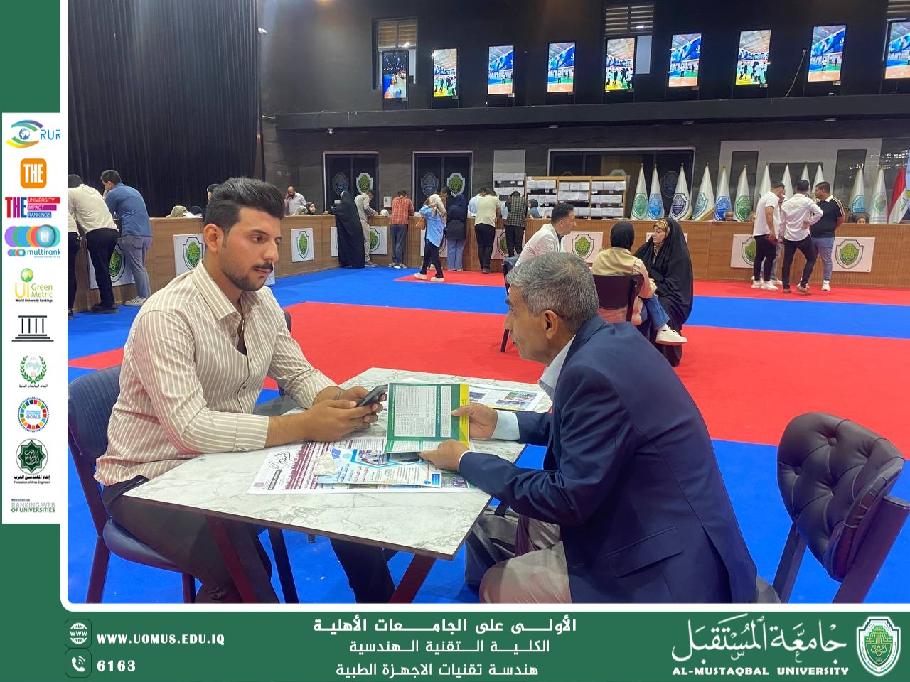 جانب من إجراءات الترويج الأكاديمي لقسم تقنيات الأجهزة الطبية في شعبة التسجيل بإشراف المدرس المساعد عامر خلف