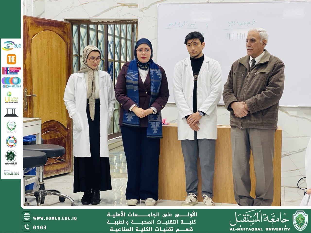 قسم تقنيات الكلية الصناعية يُجري انتخاب ممثل طلبة المرحلة الأولى