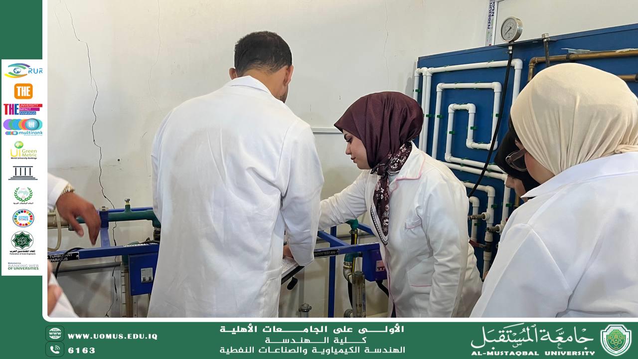 إقامة ورشة تدريبية حول جهاز Cavitation