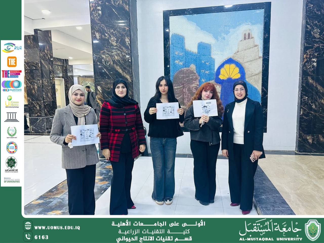 Stop Bullying” Campaign to Promote a Safe University Environment at Al-Mustaqbal University