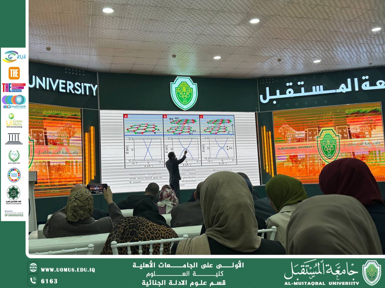 The Iranian Delegation Delivers a Series of Specialized Scientific Workshops within the First International Conference on Science and Its Applications, Emphasizing Their Alignment with the Sustainable Development Goals