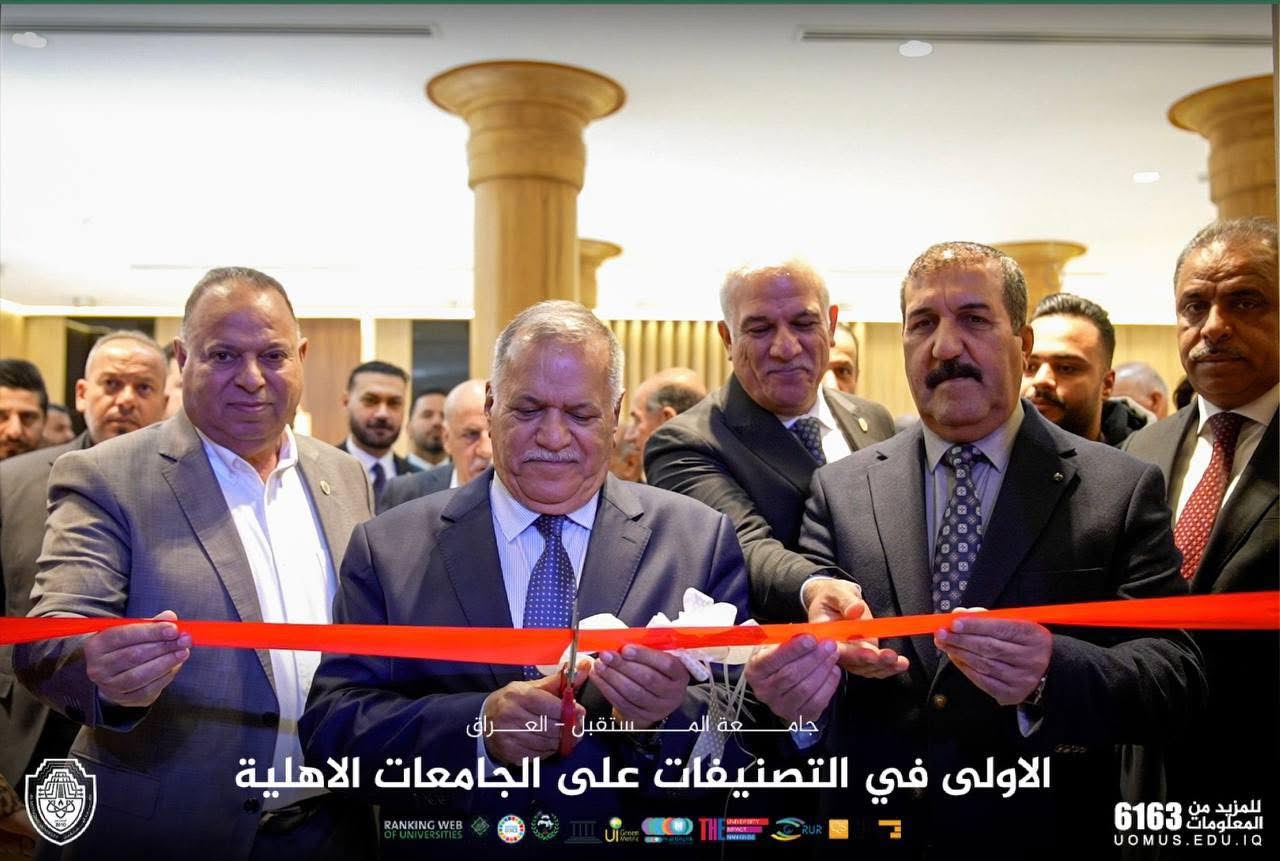 رئيس جامعة المستقبل يفتتح قاعة الاحتفالات الكبرى تزامنًا مع نجاح EURAS Academy 2026