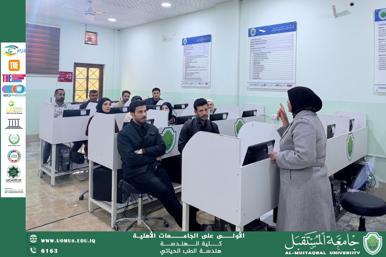 An awareness workshop prepared by Ms. Iman Yasser Hussein and Engineer Zahraa Mohammed Kadhim on water conservation.