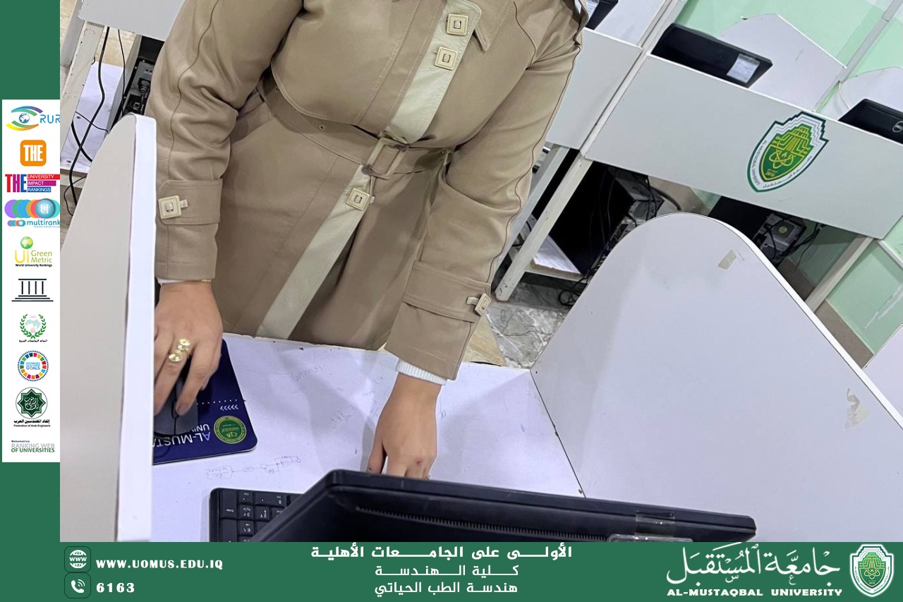 Performing comprehensive inspection and maintenance work in the computer lab