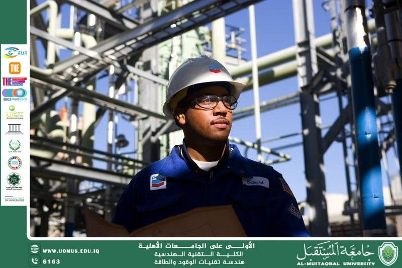 هندسة المواد كعامل حاكم في كفاءة أنظمة الطاقة والوقود