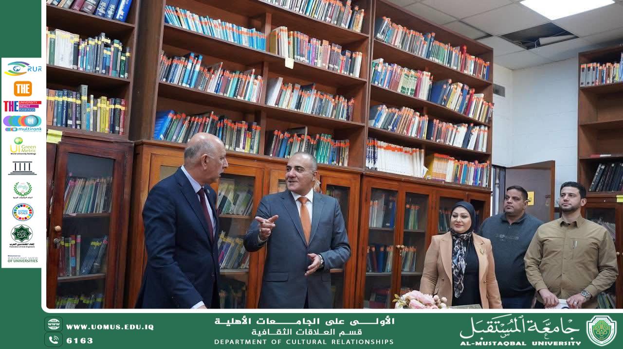 وفد من جامعة المستقبل يزور مركز البحوث النفسية لتعزيز التعاون العلمي وتطوير الشراكات البحثية