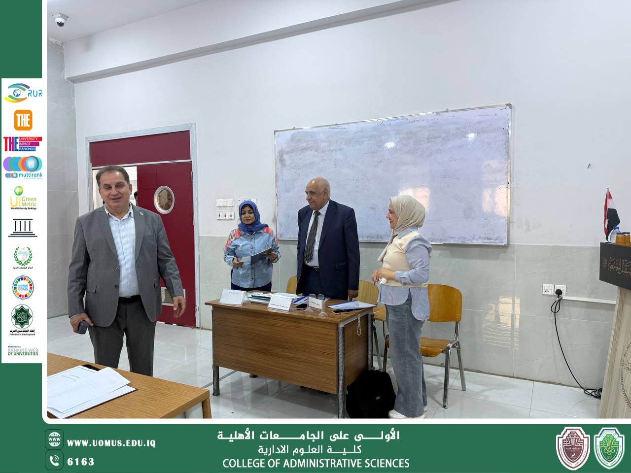 مناقشة بحوث التخرج لطلبة قسم المحاسبة في كلية العلوم الإدارية