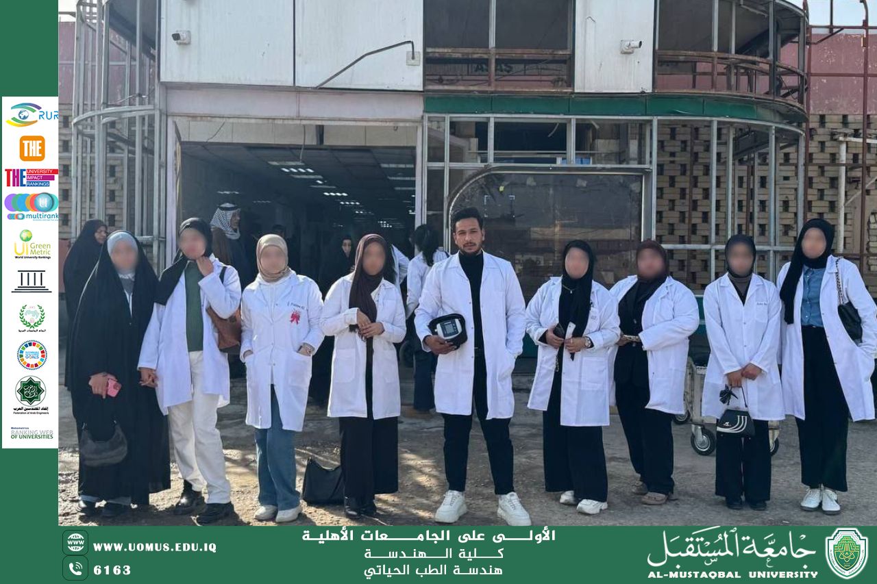 استبيان ميداني في مستشفى الحلة التعليمي حول كفاءة أجهزة قياس ضغط الدم الرقمية مقارنة بالأجهزة اليدوية