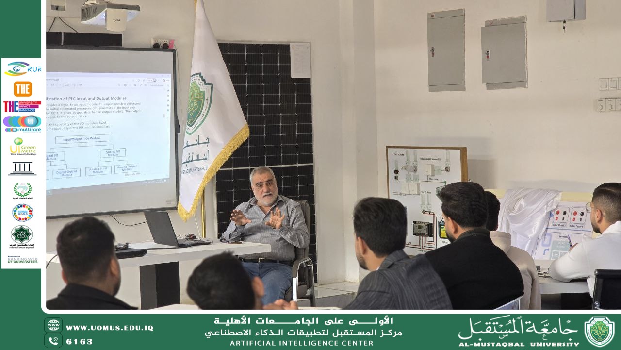 زيارة علمية وورشة تدريبية في مركز المستقبل لتطبيقات الذكاء الاصطناعي / جامعة المستقبل