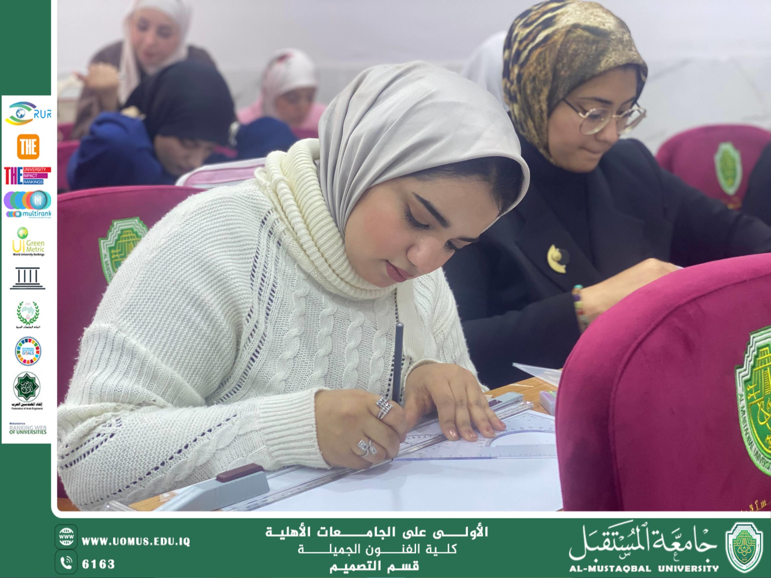 استمرار الورش العملية لطلبة المرحلة الأولى في قسم التصميم بكلية الفنون الجميلة