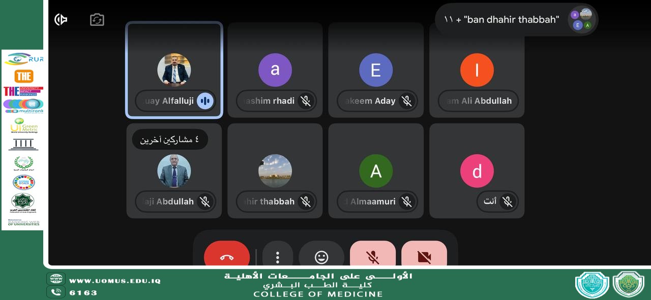 The College of General Medicine at Al-Mustaqbal University Organizes an Awareness Workshop on Water Scarcity in Iraq and the Importance of Conservation