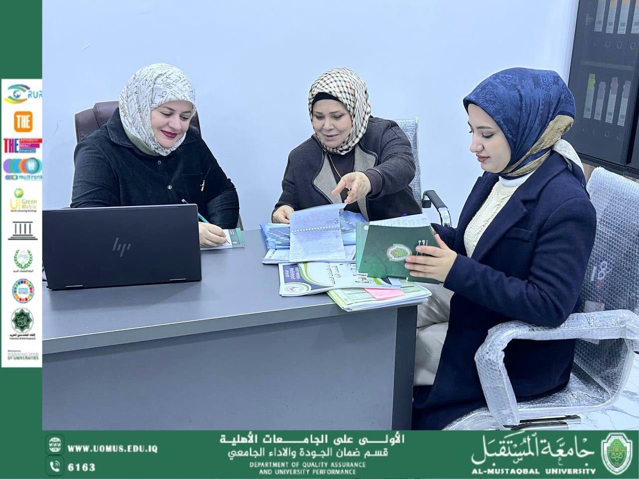 زيارة اللجنة المركزية ل الاعتماد المؤسسي إلى كلية الهندسة