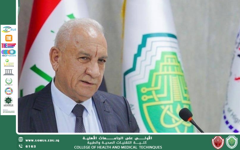 إعلان خرائط جلوس طلبة المرحلة الرابعة لأداء امتحان مادة الرنين المغناطيسي