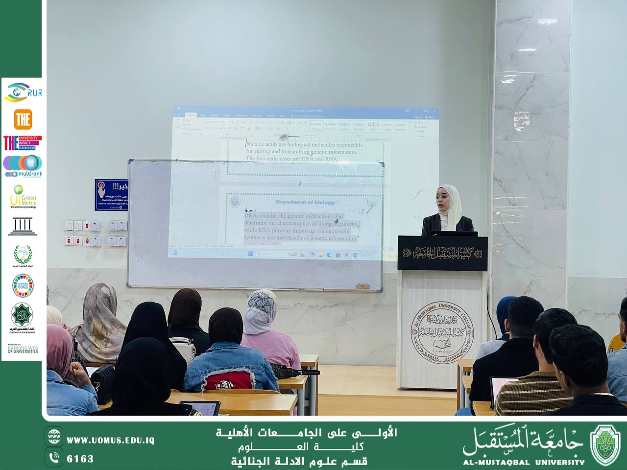 The Forensic Evidence Department at the College of Science, Al-Mustaqbal University, Organizes a Workshop on DNA Extraction