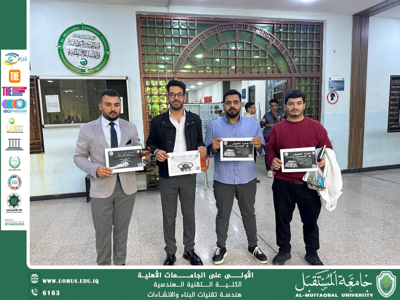 Awareness Activity on the Dangers of Drugs